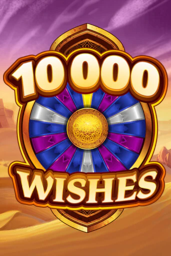 10000 Wishes - играть онлайн | Казино Cristal Palace бесплатно
