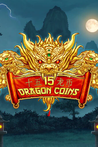 15 Dragon Coins - играть онлайн | Казино Cristal Palace бесплатно