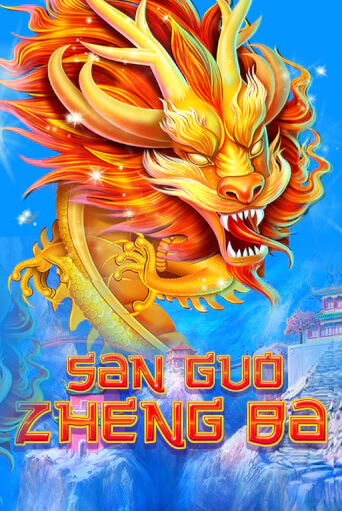 Three Kingdom Wars - играть онлайн | Казино Cristal Palace бесплатно