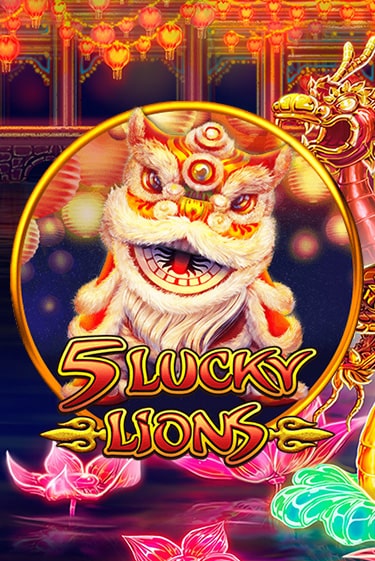 5 Lucky Lions - играть онлайн | Казино Cristal Palace бесплатно