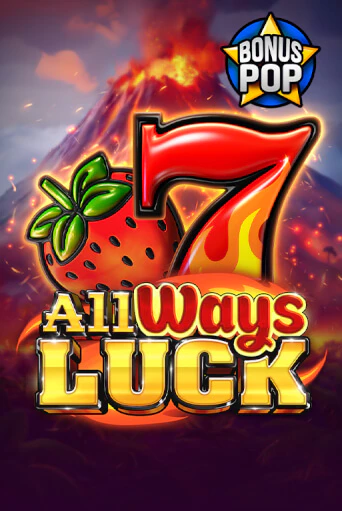 All Ways Luck - играть онлайн | Казино Cristal Palace бесплатно