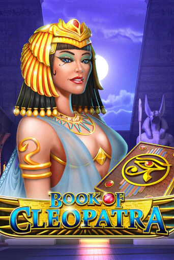 Book of Cleopatra - играть онлайн | Казино Cristal Palace бесплатно