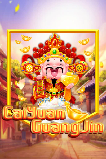 Cai Yuan Guang Jin - играть онлайн | Казино Cristal Palace бесплатно