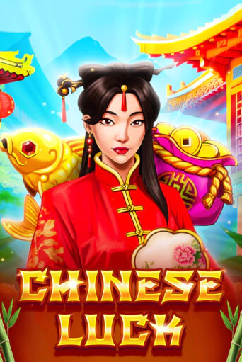 Chinese Luck - играть онлайн | Казино Cristal Palace бесплатно