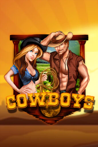 Cowboys - играть онлайн | Казино Cristal Palace бесплатно