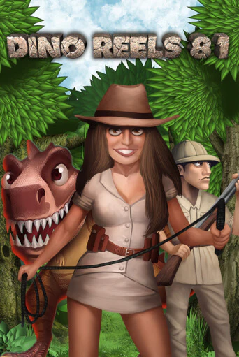Dino Reels 81 - играть онлайн | Казино Cristal Palace бесплатно