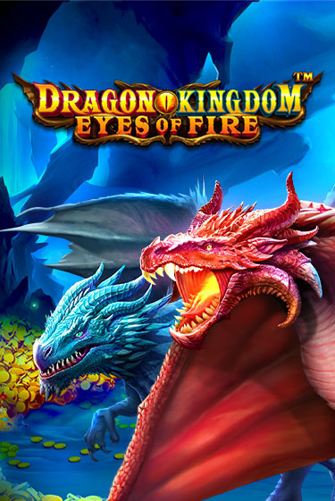 Dragon Kingdom - Eyes of Fire - играть онлайн | Казино Cristal Palace бесплатно