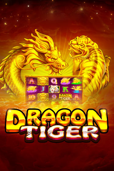 The Dragon Tiger - играть онлайн | Казино Cristal Palace бесплатно