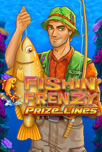Fishin' Frenzy Prize Lines - играть онлайн | Казино Cristal Palace бесплатно
