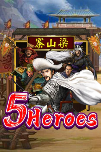 Five Heroes - играть онлайн | Казино Cristal Palace бесплатно