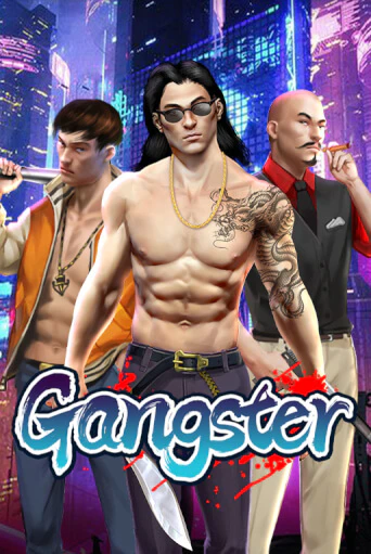 Gangster - играть онлайн | Казино Cristal Palace бесплатно