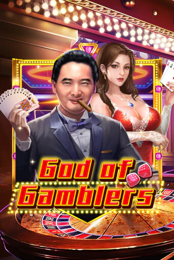 God Of Gamblers - играть онлайн | Казино Cristal Palace бесплатно