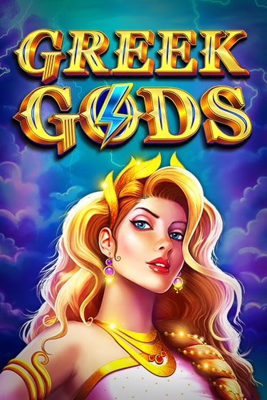 Greek Gods - играть онлайн | Казино Cristal Palace бесплатно
