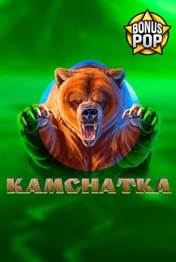 Kamchatka - играть онлайн | Казино Cristal Palace бесплатно