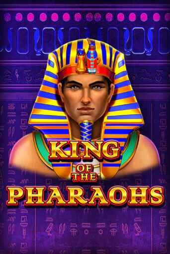 King of the Pharaohs - играть онлайн | Казино Cristal Palace бесплатно