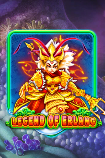 Legend Of Erlang - играть онлайн | Казино Cristal Palace бесплатно