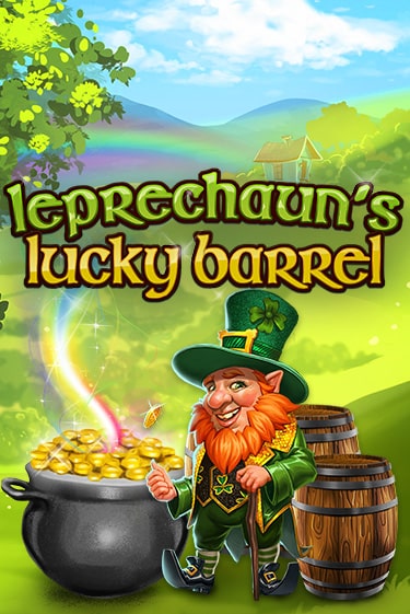 Leprechaun's Lucky Barrel - играть онлайн | Казино Cristal Palace бесплатно