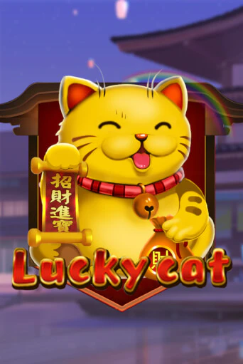 Lucky Cat - играть онлайн | Казино Cristal Palace бесплатно