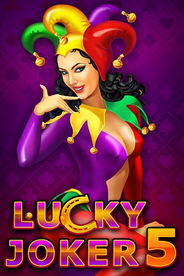 Lucky Joker 5 - играть онлайн | Казино Cristal Palace бесплатно