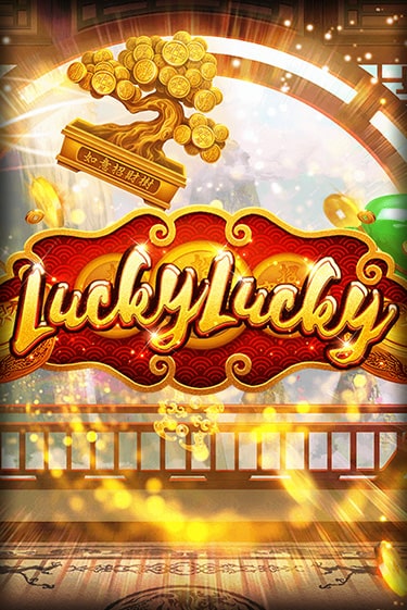 Lucky Lucky - играть онлайн | Казино Cristal Palace бесплатно