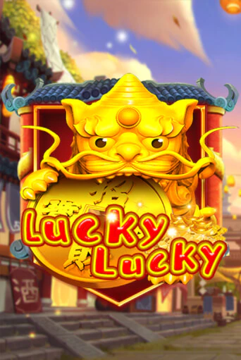 Lucky Lucky - играть онлайн | Казино Cristal Palace бесплатно