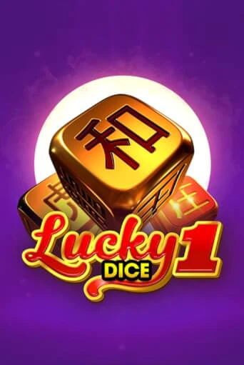 Lucky Dice 1 - играть онлайн | Казино Cristal Palace бесплатно
