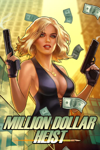 Million Dollar Heist - играть онлайн | Казино Cristal Palace бесплатно