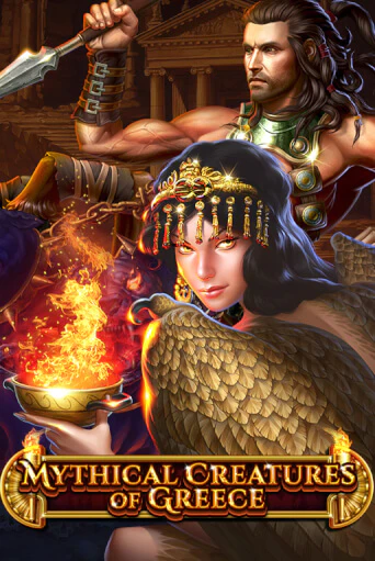 Mythical Creatures Of Greece - играть онлайн | Казино Cristal Palace бесплатно