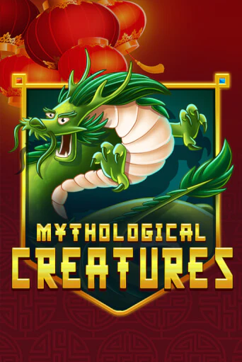 Mythological Creatures - играть онлайн | Казино Cristal Palace бесплатно