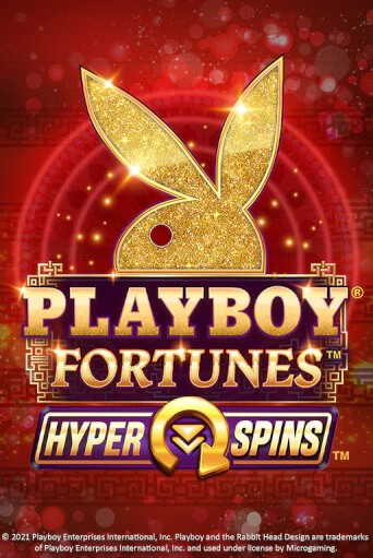 PLAYBOY® Fortunes™ HyperSpins™ - играть онлайн | Казино Cristal Palace бесплатно