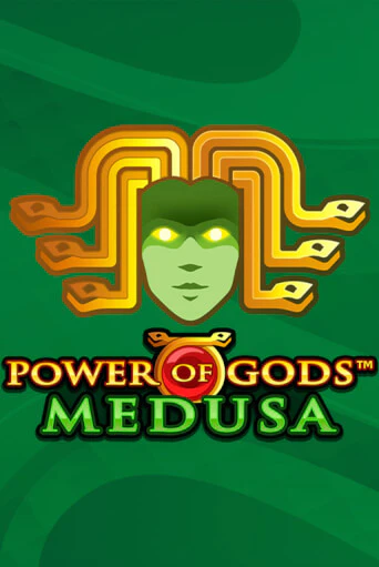 Power of Gods: Medusa Extremely Light - играть онлайн | Казино Cristal Palace бесплатно