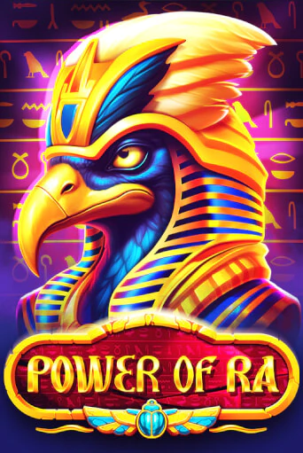 Power of Ra - играть онлайн | Казино Cristal Palace бесплатно