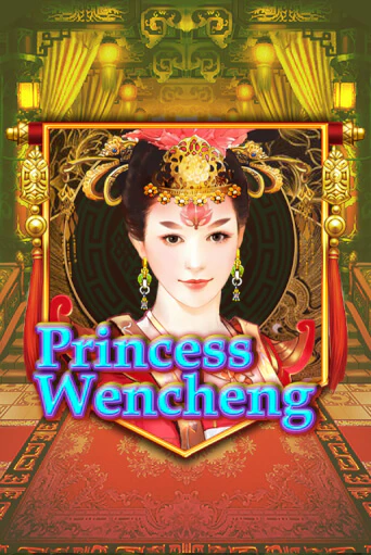 Princess Wencheng - играть онлайн | Казино Cristal Palace бесплатно