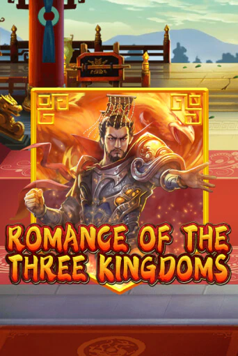 Romance of the Three Kingdoms - играть онлайн | Казино Cristal Palace бесплатно