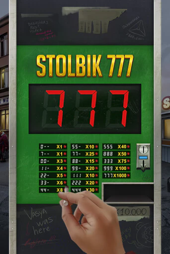 STOLBIK 777 - играть онлайн | Казино Cristal Palace бесплатно