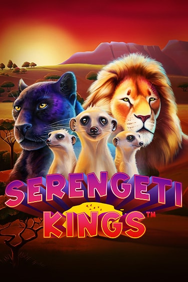 Serengeti Kings - играть онлайн | Казино Cristal Palace бесплатно