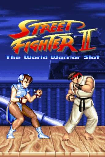 Street Fighter II: The World Warrior Slot - играть онлайн | Казино Cristal Palace бесплатно