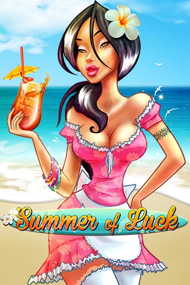 Summer Of Luck - играть онлайн | Казино Cristal Palace бесплатно