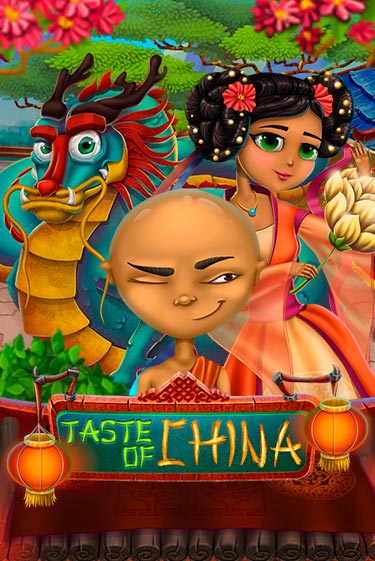 Taste of China - играть онлайн | Казино Cristal Palace бесплатно