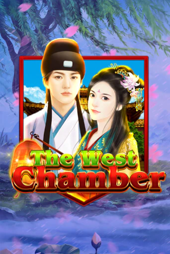 The West Chamber - играть онлайн | Казино Cristal Palace бесплатно