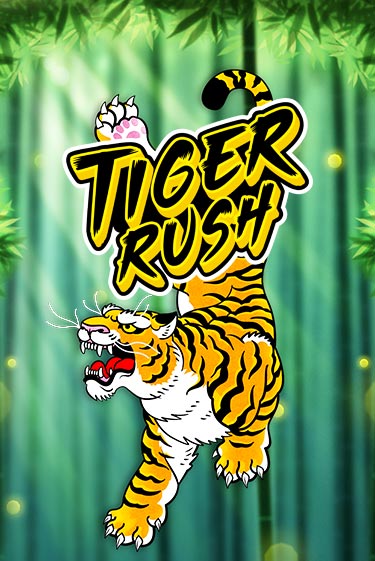Tiger Rush - играть онлайн | Казино Cristal Palace бесплатно