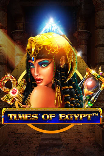 Times Of Egypt - играть онлайн | Казино Cristal Palace бесплатно