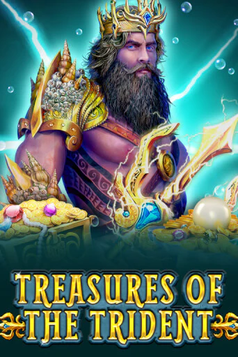 Treasures Of The Trident - играть онлайн | Казино Cristal Palace бесплатно