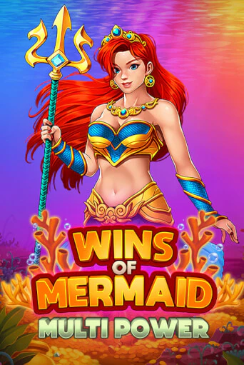 Wins of Mermaid Multi Power - играть онлайн | Казино Cristal Palace бесплатно