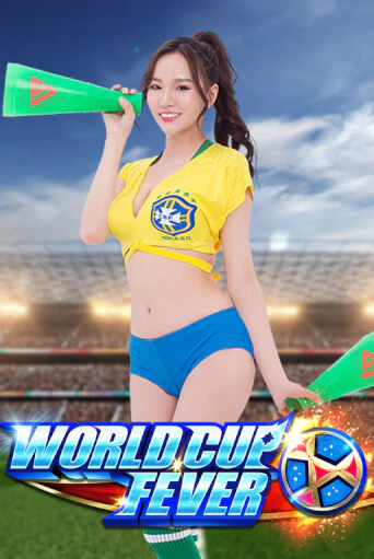 World Cup Fever - играть онлайн | Казино Cristal Palace бесплатно
