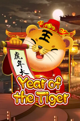 Year Of The Tiger - играть онлайн | Казино Cristal Palace бесплатно