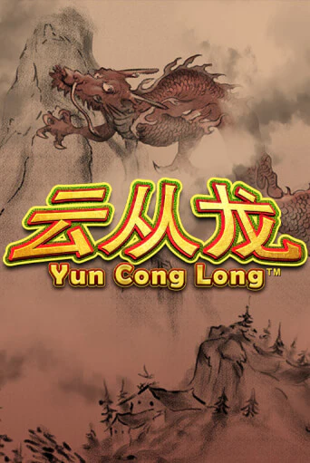 Yun Cong Long - играть онлайн | Казино Cristal Palace бесплатно