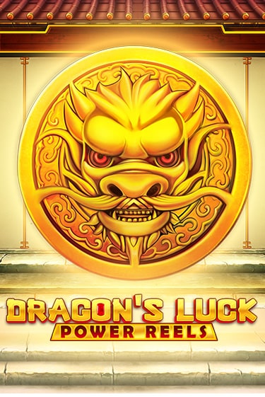 Dragon's Luck Power Reels - играть онлайн | Казино Cristal Palace бесплатно