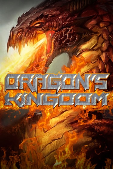 Dragons Kingdom - играть онлайн | Казино Cristal Palace бесплатно