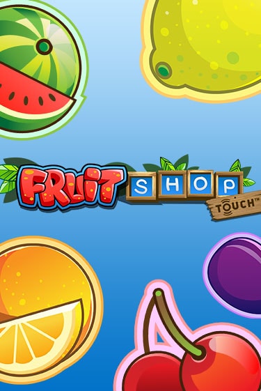 Fruit Shop™ - играть онлайн | Казино Cristal Palace бесплатно